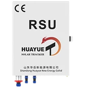 RSU